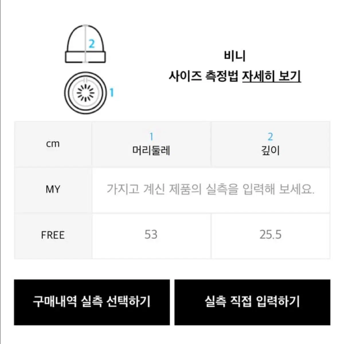 thumbnail-7